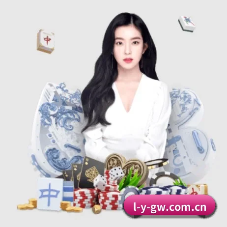 Leyu官网 APP 界面
